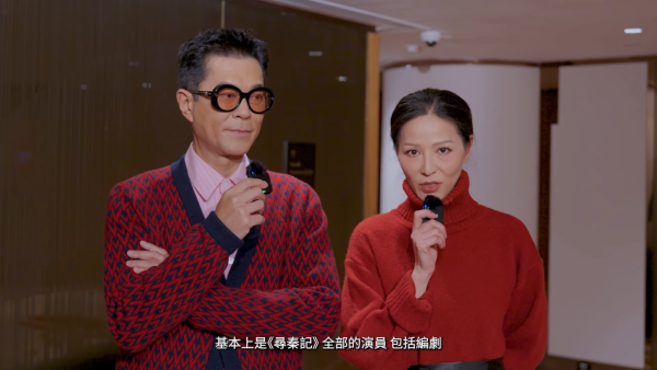 金像獎2026｜滕麗名衝擊最佳女配角！頒獎禮前夕感性發長文：化妝間坐了30年