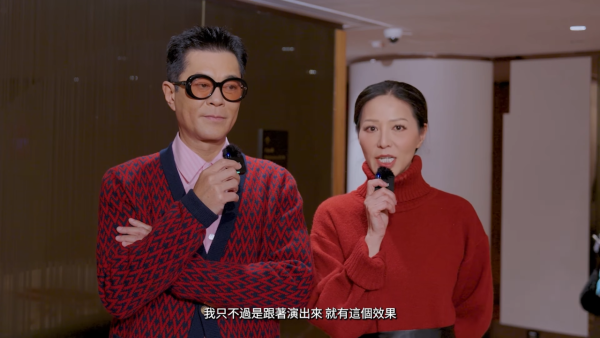 金像獎2026｜滕麗名衝擊最佳女配角！頒獎禮前夕感性發長文：化妝間坐了30年