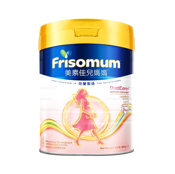 百佳超市/惠康超市/萬寧/屈臣氏4大連鎖店全場88折  最平$2.8起+大派$140優惠券