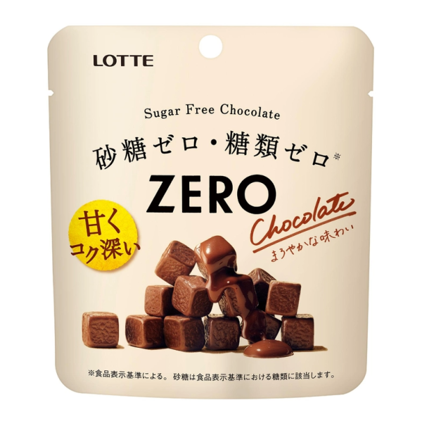 萬寧88折,全店88折,萬寧優惠