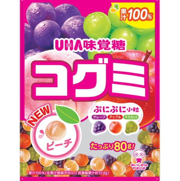 萬寧88折,全店88折,萬寧優惠