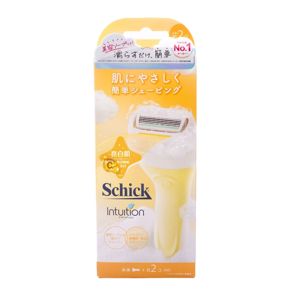 萬寧88折,全店88折,萬寧優惠