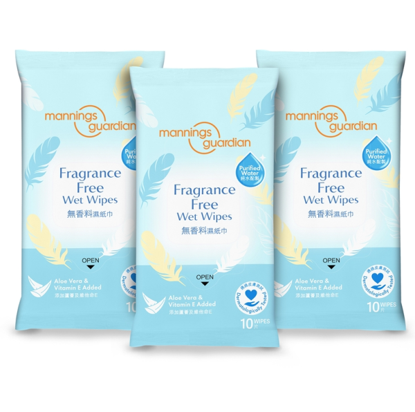 萬寧88折,全店88折,萬寧優惠