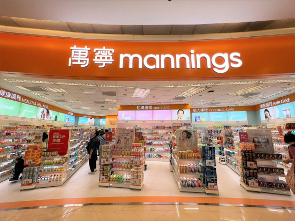 百佳超市/惠康超市/萬寧/屈臣氏4大連鎖店全場88折  最平$2.8起+大派$140優惠券