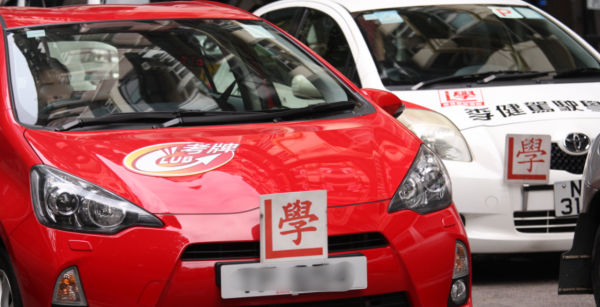 做教車師傅搏月賺10萬？政府增發332個牌照！拆解考牌資格＋行業潛規則