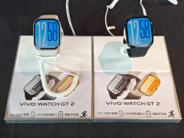 唔使拎大機？vivo X300 Ultra 震撼發佈：雙 2 億像素蔡司鏡頭＋全焦段 4K 120fps 錄影 挑戰「最強電影手機」定價 HK$12,999 起