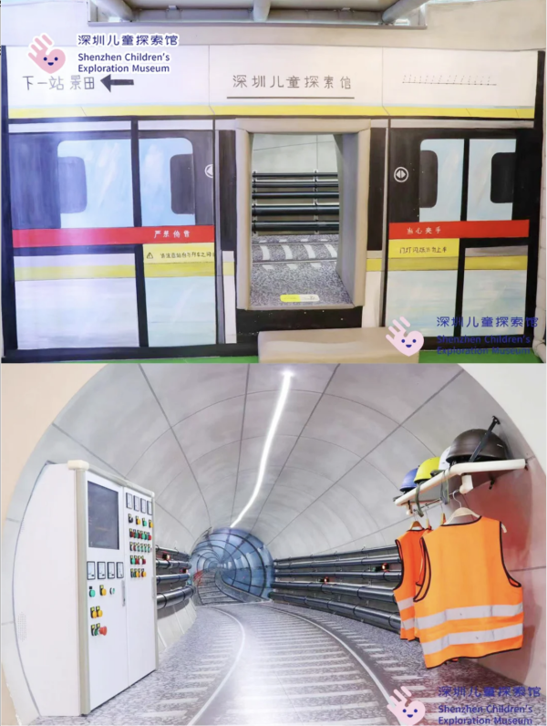 深圳福田室內兒童探索館親子遊必去！佔地4,000平方米 設六大主題展區、模擬漁船、巨型樹屋 