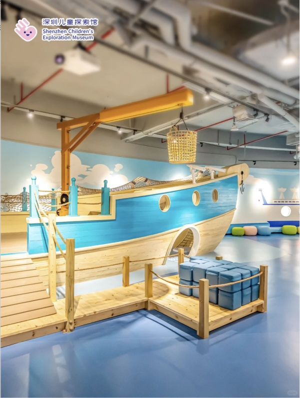 深圳福田室內兒童探索館親子遊必去！佔地4,000平方米 設六大主題展區、模擬漁船、巨型樹屋 
