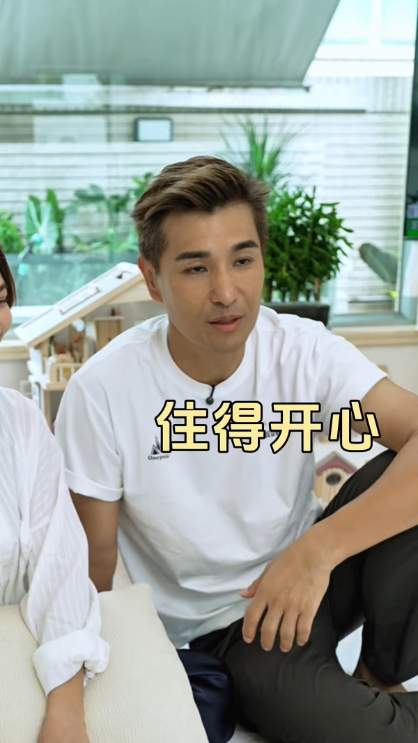 陳展鵬單文柔豪華分層獨立屋全曝光！新居樓底極高花園擁巨型植物園