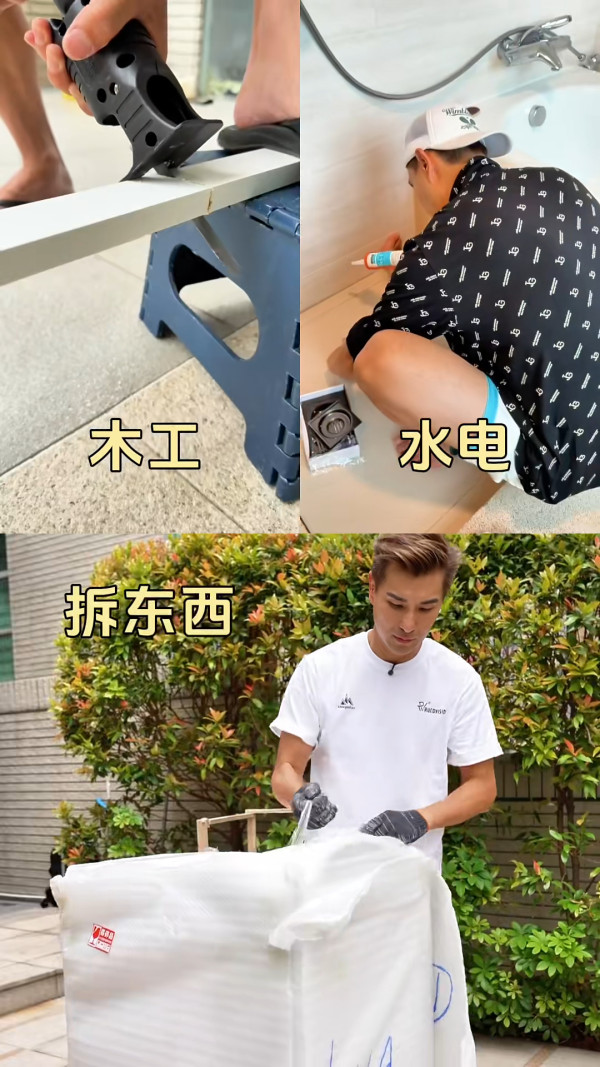 陳展鵬單文柔豪華分層獨立屋全曝光！新居樓底極高花園擁巨型植物園