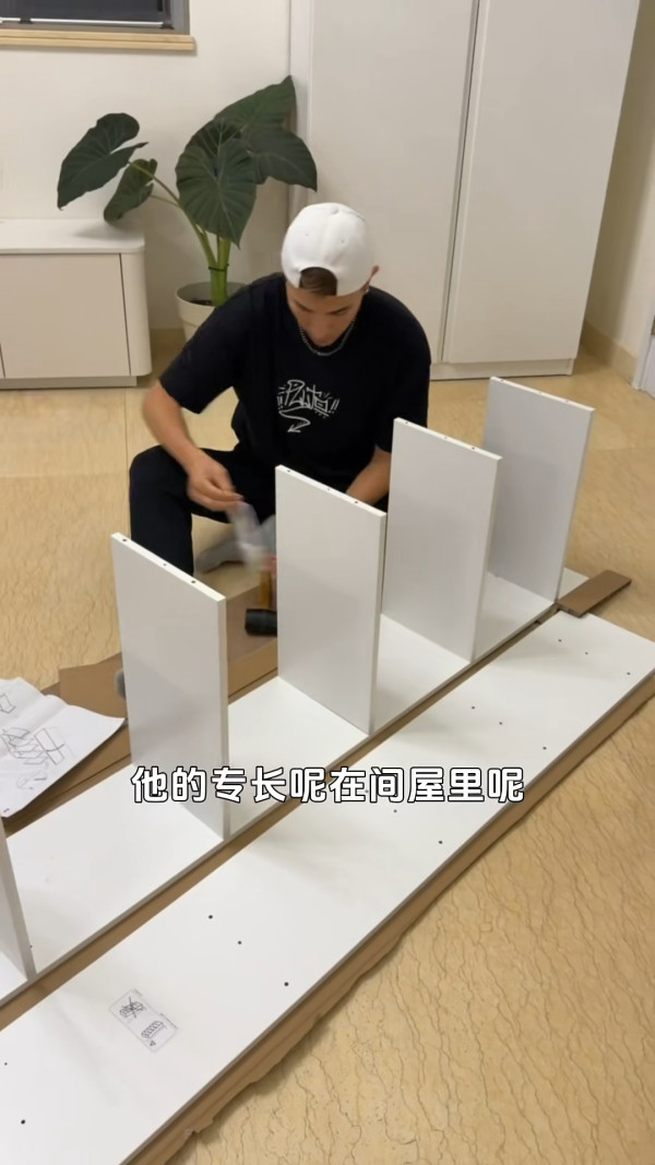 陳展鵬單文柔豪華分層獨立屋全曝光！新居樓底極高花園擁巨型植物園