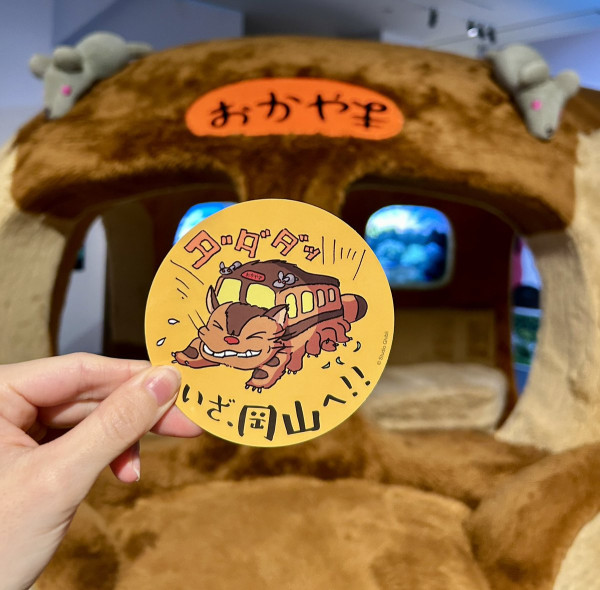 吉卜力公園展覽登陸大阪｜還原電影場景+全新「體驗式」近距離觸摸探索動畫世界！ 