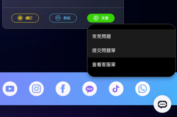 終極慳錢攻略Gemini AI Pro訂閱2折入手 一隱藏方法月費低至$26【附3分鐘設定教學】