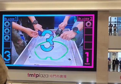 屯門啟德天水圍湧現人潮！成年人深夜決戰「爆旋陀螺」網民讚：好過喺屋企打機