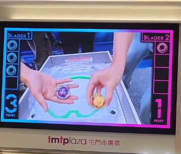 屯門啟德天水圍湧現人潮！成年人深夜決戰「爆旋陀螺」網民讚：好過喺屋企打機