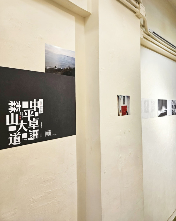 壓力大想避世？解鎖香港4大隱藏「慢活秘境」 鬧市驚現免費禪修/治癒書室