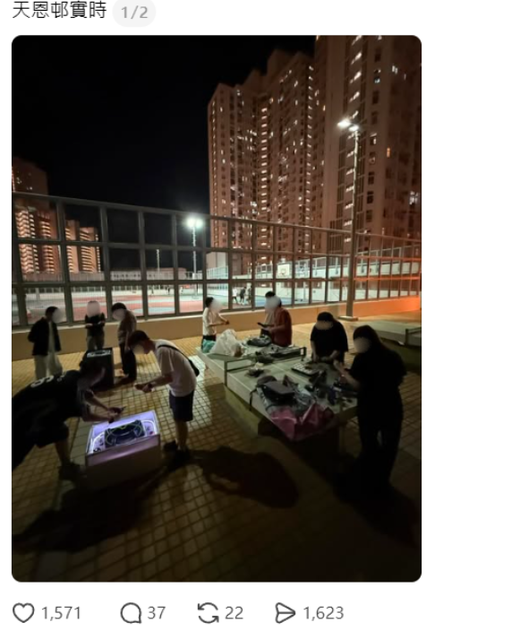 屯門啟德天水圍湧現人潮！成年人深夜決戰「爆旋陀螺」網民讚：好過喺屋企打機