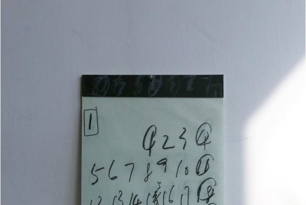 壓力大想避世？解鎖香港4大隱藏「慢活秘境」 鬧市驚現免費禪修/治癒書室