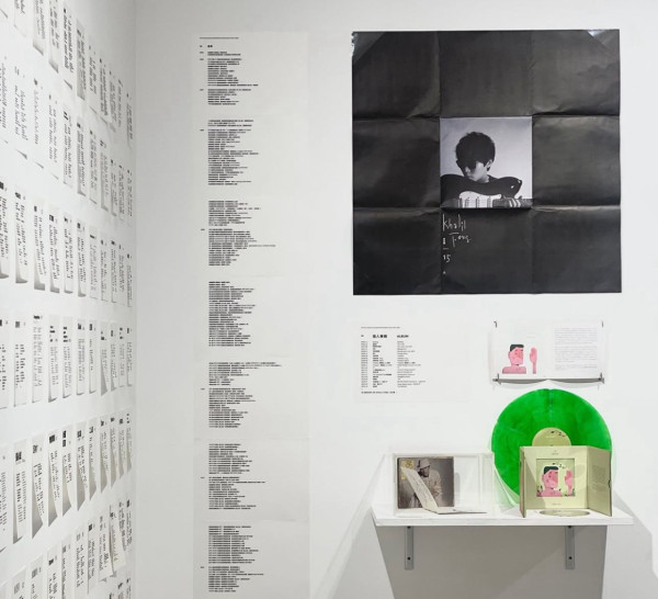 壓力大想避世？解鎖香港4大隱藏「慢活秘境」 鬧市驚現免費禪修/治癒書室