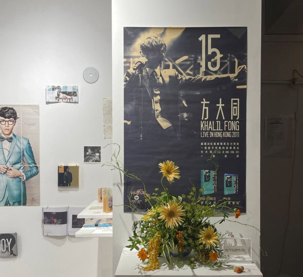 壓力大想避世？解鎖香港4大隱藏「慢活秘境」 鬧市驚現免費禪修/治癒書室