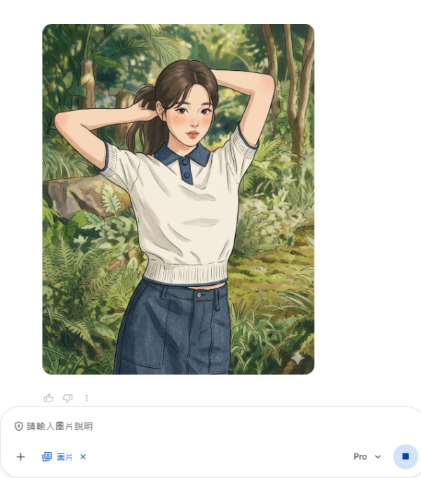 【Gemini 吉卜力】零失敗一鍵轉化Ghibli畫風 人寵風景全OK指令即抄即用