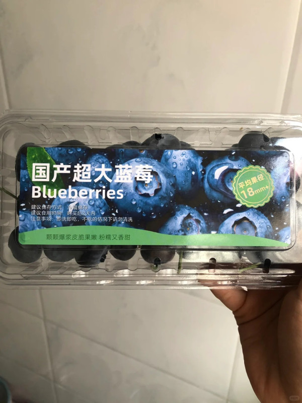 照片來源：小紅書@Jian廷斯