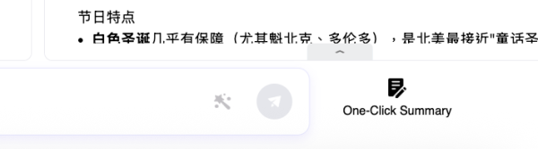 仲畀幾份AI月費？免費神器一鍵問齊6大模型 邊個最醒速現形【專業Prompt啱AI新手】