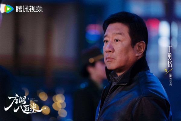 方圓八百米線上看｜許凱鄧恩熙首次合作！播出日期/追劇日曆/演員角色陣容