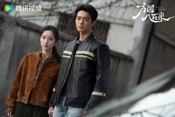 方圓八百米線上看｜許凱鄧恩熙首次合作！播出日期/追劇日曆/演員角色陣容