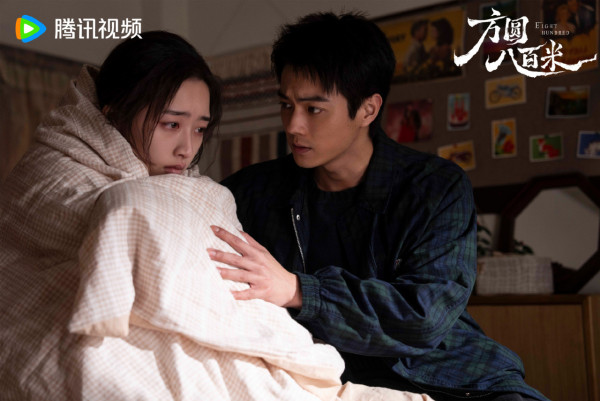 方圓八百米線上看｜許凱鄧恩熙首次合作！播出日期/追劇日曆/演員角色陣容