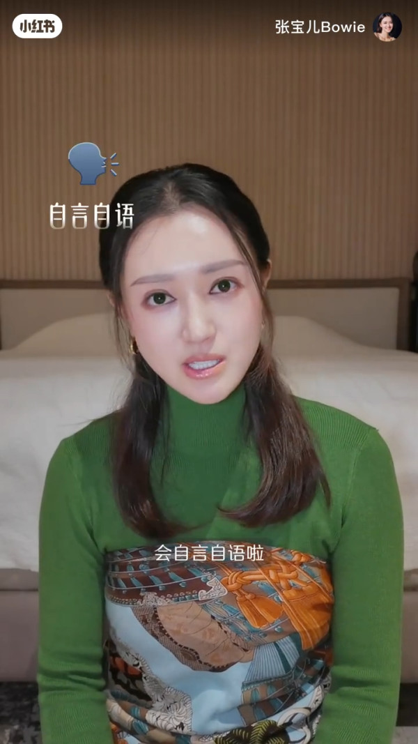 張寶兒驚爆大仔袁咕碌退學已兩星期！被老師指專注力不足！一做法惹網民熱議