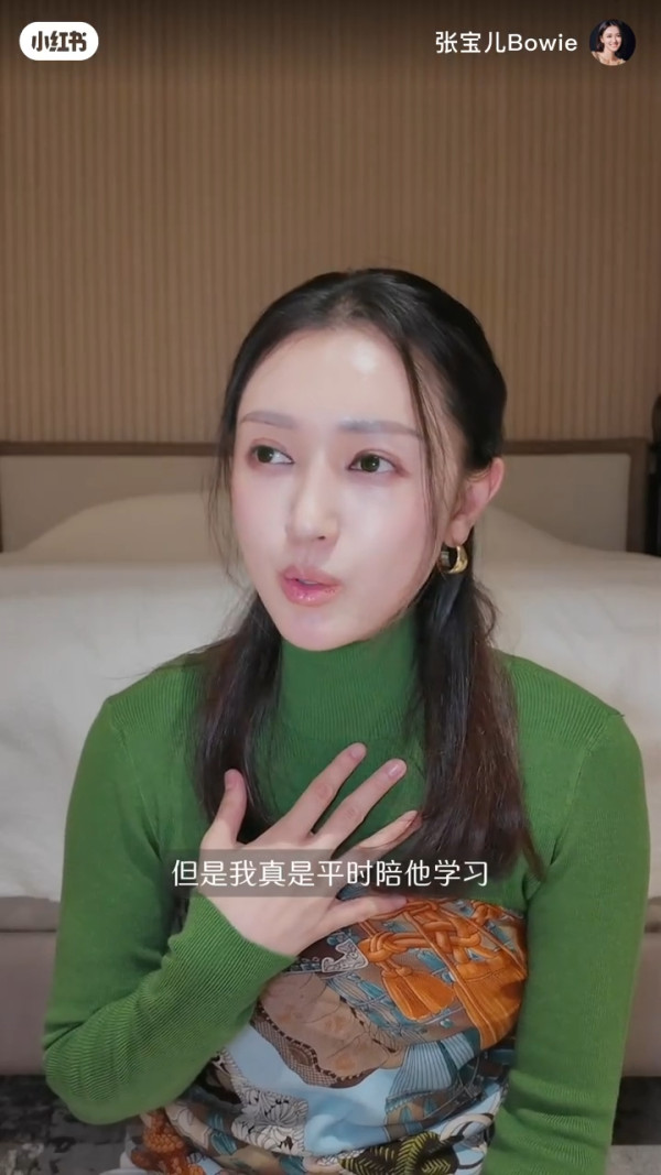 張寶兒驚爆大仔袁咕碌退學已兩星期！被老師指專注力不足！一做法惹網民熱議