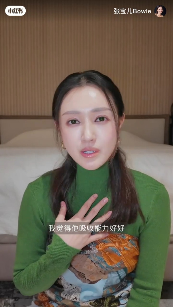 張寶兒驚爆大仔袁咕碌退學已兩星期！被老師指專注力不足！一做法惹網民熱議