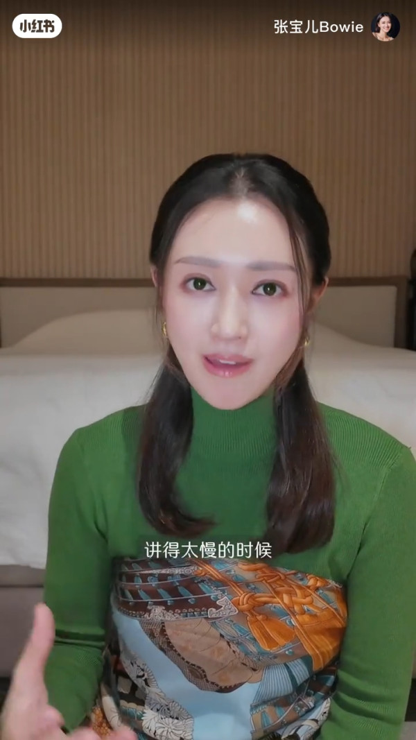 張寶兒驚爆大仔袁咕碌退學已兩星期！被老師指專注力不足！一做法惹網民熱議