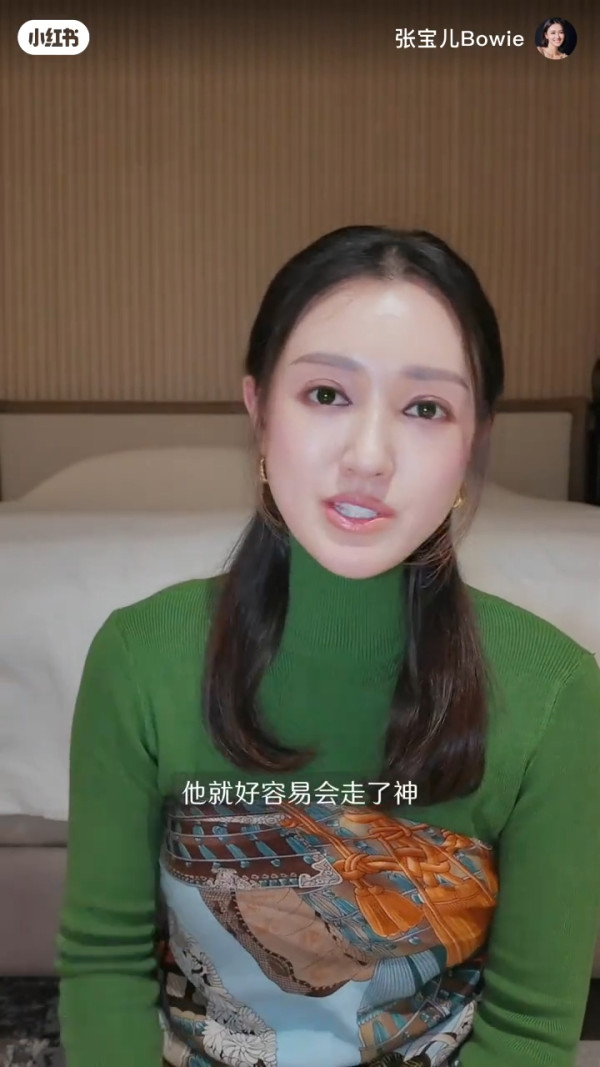 張寶兒驚爆大仔袁咕碌退學已兩星期!被老師指專注力不足!一做法惹網民熱議