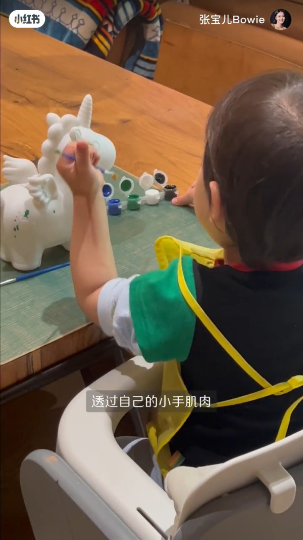 張寶兒驚爆大仔袁咕碌退學已兩星期！被老師指專注力不足！一做法惹網民熱議