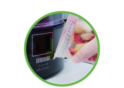 遊日必買！日本7-11尋寶攻略必飲人氣Smoothie！ 期間限定零食、高CP值美妝全公開 