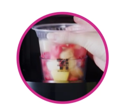 遊日必買！日本7-11尋寶攻略必飲人氣Smoothie！ 期間限定零食、高CP值美妝全公開 