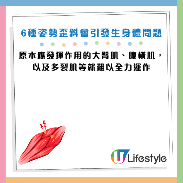 圖片資料來源：《Otonanswer》