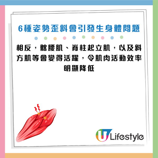 圖片資料來源：《Otonanswer》