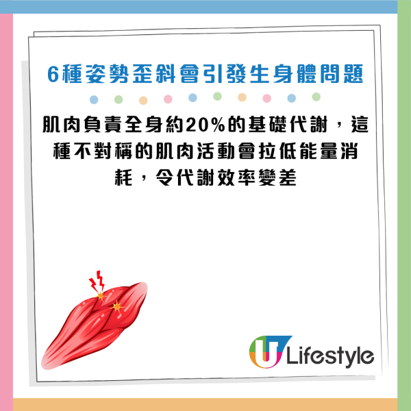 圖片資料來源：《Otonanswer》