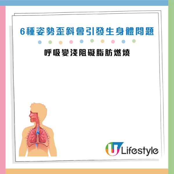 圖片資料來源：《Otonanswer》