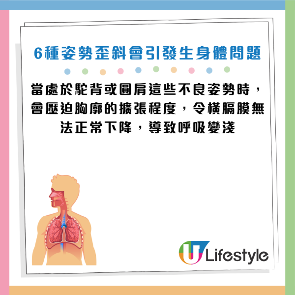 圖片資料來源：《Otonanswer》