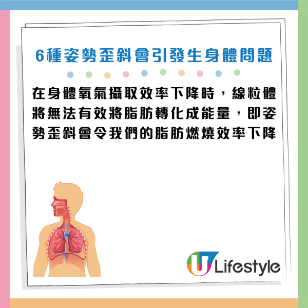 圖片資料來源：《Otonanswer》