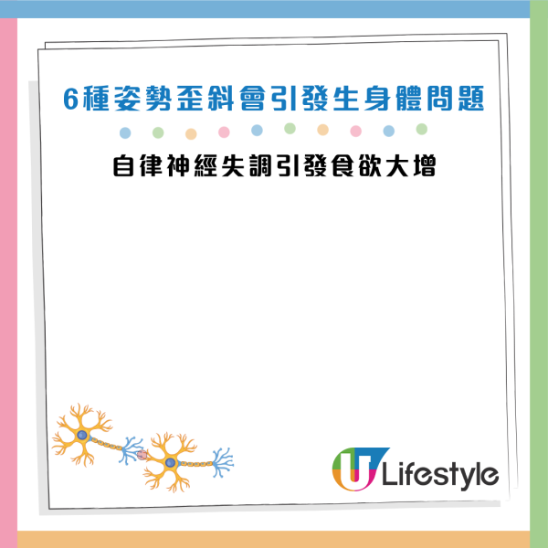 圖片資料來源：《Otonanswer》