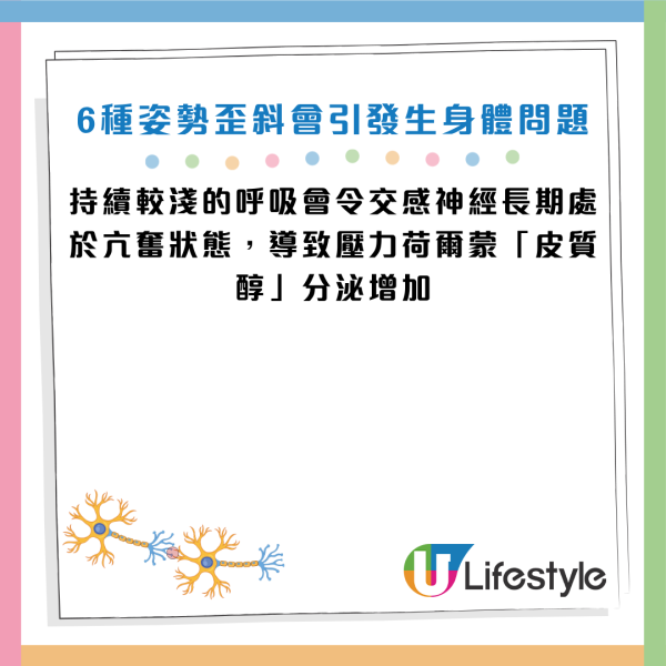 圖片資料來源：《Otonanswer》