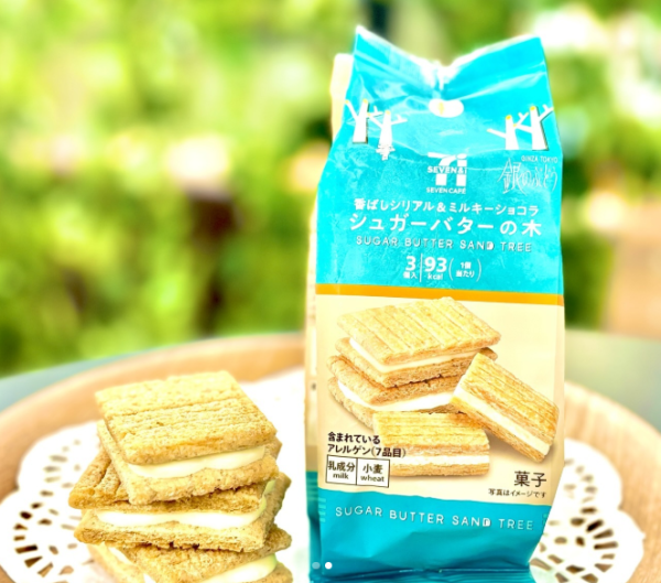 照片來源：Instagram@seven_eleven_japan_global