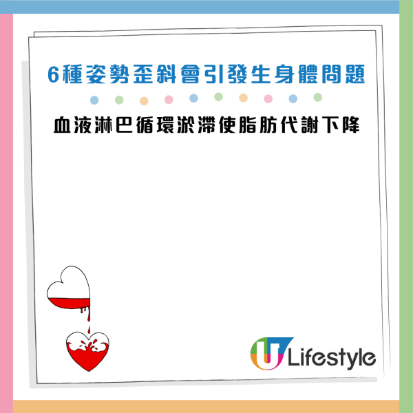 圖片資料來源：《Otonanswer》