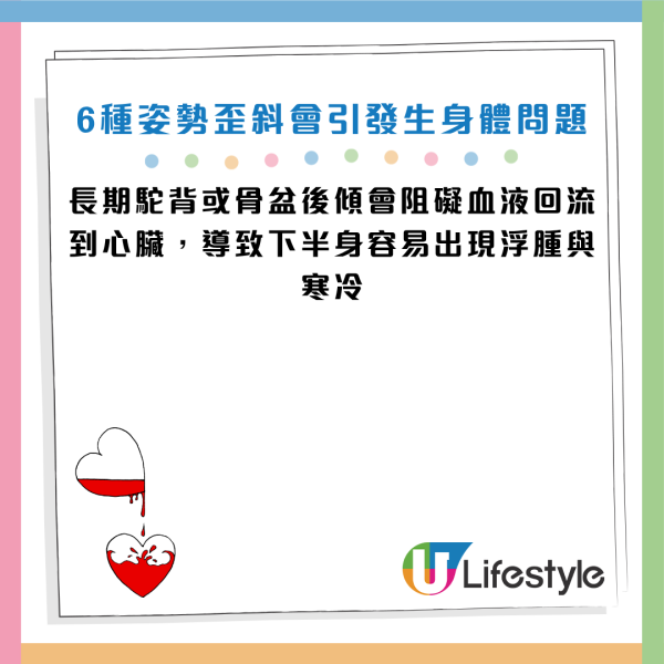 圖片資料來源：《Otonanswer》