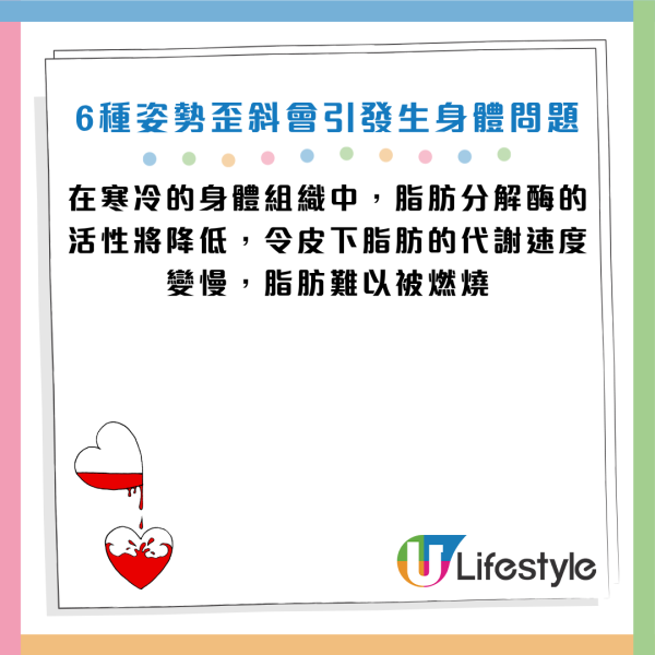 圖片資料來源：《Otonanswer》